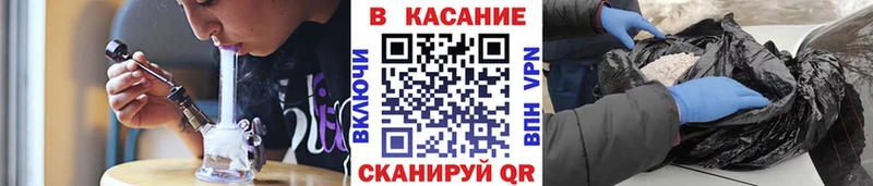 Где продают наркотики Брюховецкая Cocaine  Меф  А ПВП  МАРИХУАНА  АМФ  ГАШИШ 
