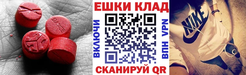 сколько стоит  Брюховецкая  ЭКСТАЗИ бентли 