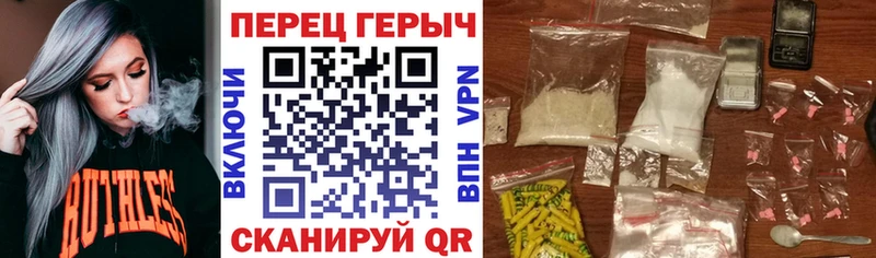 дарнет шоп  блэк спрут маркетплейс  ГЕРОИН хмурый  Брюховецкая 