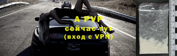 дурь Майский