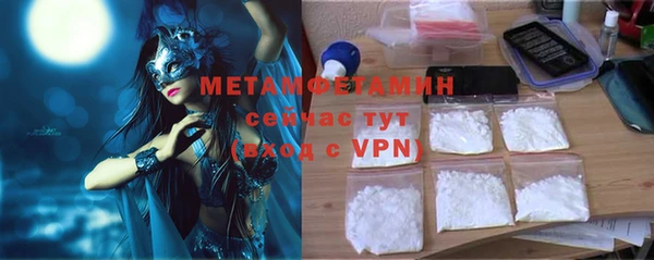 дурь Майский