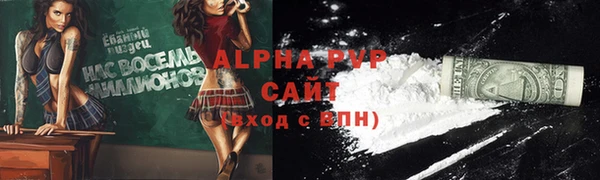 кокс Мегион