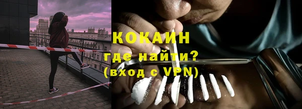 a pvp Магадан