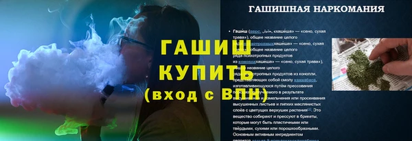 кокс Мегион