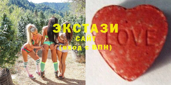 ALPHA-PVP Медногорск