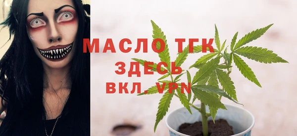 кокс Мегион
