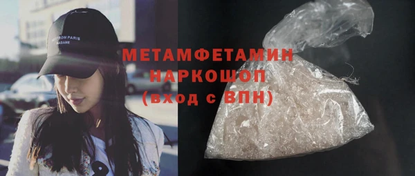 СК Медвежьегорск