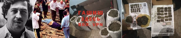 дурь Майский