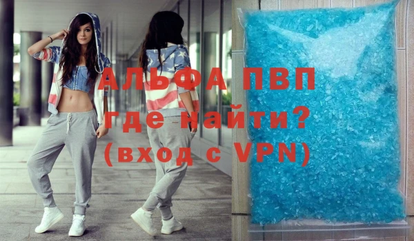 дурь Майский