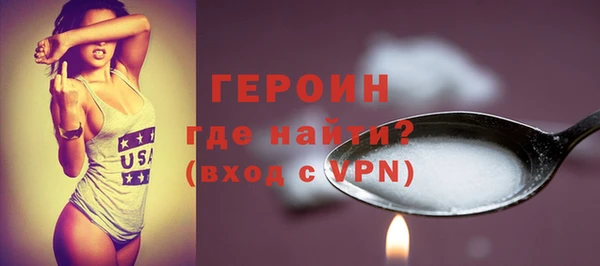 СК Медвежьегорск
