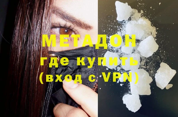 дурь Майский