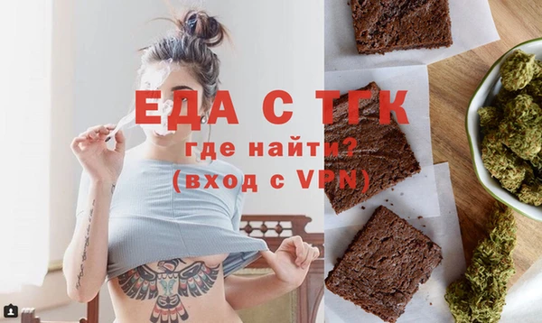 дурь Майский