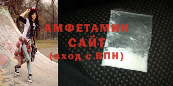 дурь Майский