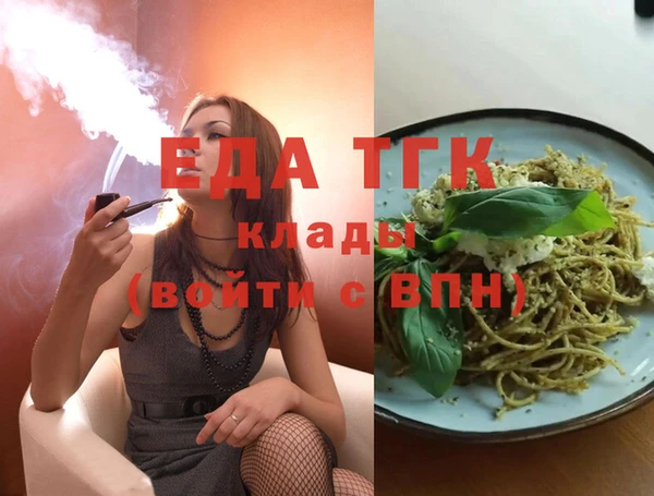 a pvp Магадан