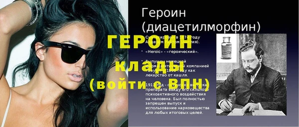 кокс Мегион