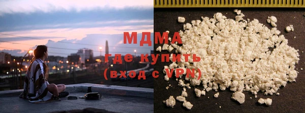 кокс Мегион