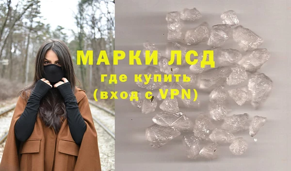 кокс Мегион