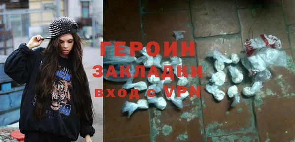 кокс Мегион