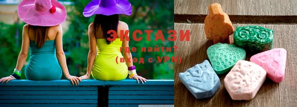 синтетический гашиш Алагир
