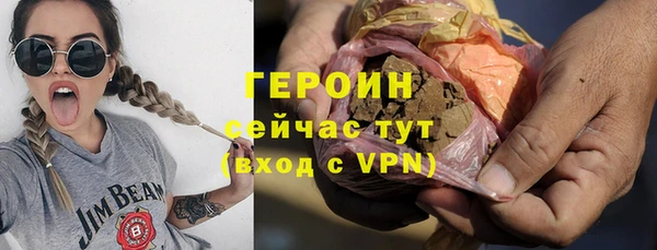 a pvp Магадан