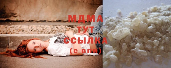 a pvp Магадан