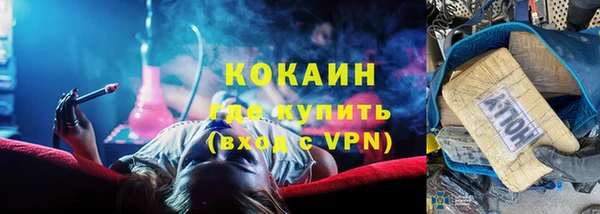 a pvp Магадан