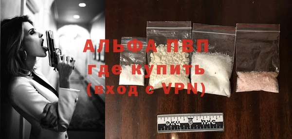 кокс Мегион