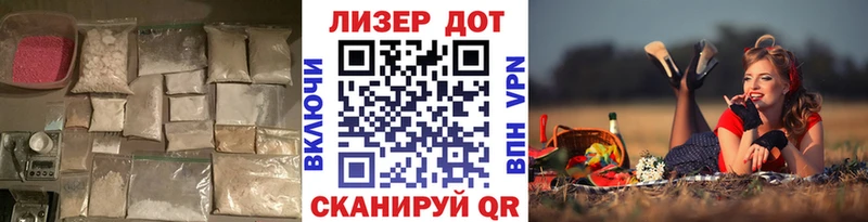 купить наркотик  Брюховецкая  дарк нет Telegram  Лсд 25 экстази кислота 