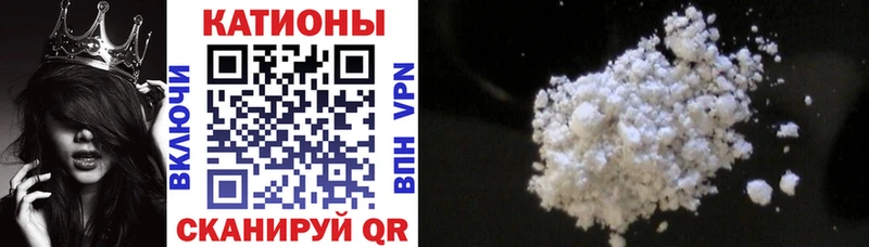 МЕФ мука  Брюховецкая 