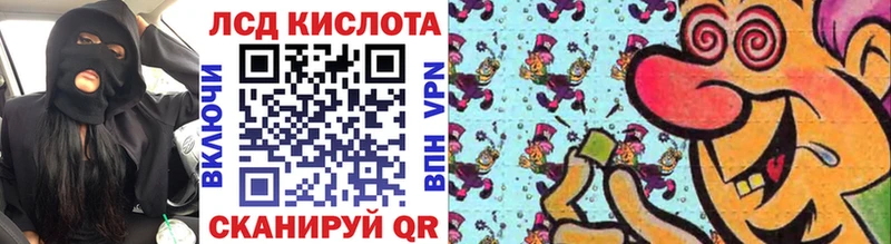 Марки 25I-NBOMe 1,5мг  купить   blacksprut как войти  Брюховецкая 